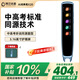 阿爾法蛋詞典筆X20 英語點讀筆翻譯筆 小學初高中電子詞典單詞筆掃描筆便攜式學習機