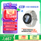 三星 Samsung【國家補貼】Watch7 智能手表/eSIM通話/運動手表/電話手表 44mm幻羽銀 男女表