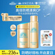 安熱沙（Anessa）防曬套裝小金瓶防曬霜60ml+防曬噴霧60g防水防汗高倍防曬
