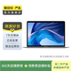 Apple MacBook Air  2018款13英寸 蘋(píng)果筆記本電腦 二手筆記本 顏色隨機(jī)發(fā)貨 規(guī)格隨機(jī)發(fā)貨可參考質(zhì)檢報(bào)告