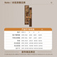 竹指宋代美學(xué)玄關(guān)裝飾畫入戶正對門墻面裝飾掛畫中式書房茶室氛圍布置 M7015墨染庭深B 60x180cm 砂巖畫 UV精雕+耐刮鋼化膜鏡面+花瓶+A01綠植