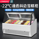 冷島雪糕冰淇淋展示柜高端手工冰棍炒厚切酸奶冷凍柜風(fēng)冷無霜冰箱商場超市急凍冷柜 特殊定制單拍不發(fā)貨 長1.2米