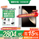 榮耀平板MagicPad3 【國家補(bǔ)貼15%平板】13.3英寸AI平板電腦 165Hz高刷超清護(hù)眼屏 快充平板iPad 12GB+256GB WiFi版 星空灰