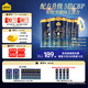 認養一頭牛CBP兒童成長(cháng)奶粉 A2β-酪蛋白4段 3-14周歲  乳鐵蛋白學(xué)生牛奶粉 700g*4罐（儲值卡再減10元）