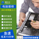 維修電腦上門(mén)服務(wù)DIY裝機(jī)臺(tái)式同城安裝組裝電腦清灰 數(shù)據(jù)恢復(fù)配置升級(jí)不開(kāi)機(jī)藍(lán)屏卡頓死機(jī) 預(yù)約費(fèi) 電腦安裝系統(tǒng)上門(mén) 不限品牌