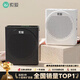 索愛（soaiy）S638小蜜蜂擴音器教師專用18W功率智能防嘯叫自帶300s錄音藍牙音箱喇叭教學導游導購喊話Type-c 黑