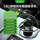 360車載充電器超級快充自帶伸縮線 PD30W點煙器一拖二轉(zhuǎn)換器HC-03 適用華為蘋果小米