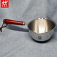 雙立人（ZWILLING）多功能潑油小鍋家用熱油廚房澆榨油燒油迷你淋油鍋 迷你淋油鍋 0c