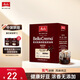美樂家（melitta）美樂家咖啡意式經(jīng)典拼配掛耳咖啡深度烘焙10g*5包 手沖咖啡濾泡