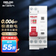 德力西（DELIXI）斷路器漏電保護器相線(xiàn)+中性線(xiàn)雙進(jìn)雙出雙線(xiàn)開(kāi)關(guān)DEB9系列空開(kāi) 1P+N 40A