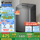 統(tǒng)帥（Leader）海爾智家出品波輪洗衣機(jī)全自動(dòng) 7公斤小型 內(nèi)衣褲除菌除螨? 租房神器 家電國(guó)家補(bǔ)貼@B70M10BTD1
