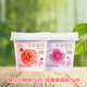 塘日塔格谷物系列黑米青稞紅豆青團酸奶桶裝風(fēng)味酸奶生牛乳奶源 櫻花白桃6杯+玫瑰草莓6杯