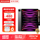 【現(xiàn)貨速發(fā)】Apple/蘋果iPad Pro 2022款 蘋果平板電腦 官翻 2022款iPad pro11寸 灰色 256GB WiFi版 店保2年+配件套裝