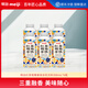 明治meiji紅茶鴛鴦拿鐵含乳飲料300mL*6瓶 低溫乳飲料
