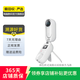 影石（Insta360） Insta360 全景運(yùn)動(dòng)相機(jī)防抖攝像機(jī) 二手運(yùn)動(dòng)相機(jī) Insta360 GO 2