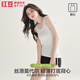 紅豆背心女無痕修身內(nèi)搭吊帶莫代爾百搭簡約圓領(lǐng)打底衫 氣質(zhì)白165