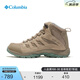 Columbia哥倫比亞戶外女子防水抓地耐磨運動中幫徒步登山鞋BL0998 271BL0998 卡其色 39 (25cm)女