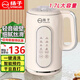 揚(yáng)子破壁機(jī)家用豆?jié){機(jī)全自動(dòng)免煮2025新款榨汁機(jī)4人家用5-6人大容量五谷雜糧靜輕音多功能料理機(jī)3-4人 1.7升【大容量】細(xì)膩絲滑+12葉刀頭+12H預(yù)約