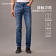 Calvin KleinJeans【涼感】25春夏男士復(fù)古休閑通勤ck修身微彈牛仔褲4RAB725 ULN-牛仔淺藍(lán) 34