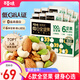 百草味每日全堅果750g/30袋 休閑零食開心果腰果混合果仁禮盒送禮