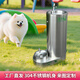 浦美仕戶外飲水機(jī)廣場公園專用室外不銹鋼洗手盆寵物飲水機(jī)景區(qū)定制全304不銹鋼直飲機(jī)烤漆整石飲水設(shè)備 定制寵物飲水雙盆不銹鋼B-不帶過濾
