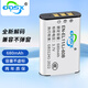 奧德盛（ODSX） 適用 尼康Coolpix S02 S01 S550 S560相機(jī)EN-EL11充電電池 電池 Coolpix  S550