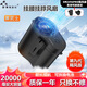 賽瑪溫控掛腰風(fēng)扇20000毫安隨身腰間電風(fēng)扇工地工作超大風(fēng)力長(cháng)續航便攜式腰掛風(fēng)扇戶(hù)外制冷空調扇可換電池 第九代颶風(fēng)【10000毫安】 前后金屬夾 適用戶(hù)外工作者超長(cháng)續航超大風(fēng)力發(fā)明專(zhuān)利