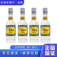瀘州老窖特曲60版 工農牌 52度 125ml 濃香型白酒 別名1572 125ml*4瓶