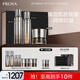 珀萊雅（PROYA）能量水乳套裝（水+乳+面霜）經典版抗皺緊致護膚品套裝禮盒化妝品