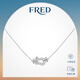 斐登（FRED）Force 10系列小號(hào)18K金半鑲鉆石項(xiàng)鏈 18K白金半鑲鉆石項(xiàng)鏈