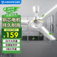 艾美特（AIRMATE）吊扇電風(fēng)扇家用客廳1.4米56吋樓頂扇大風(fēng)力吸頂電風(fēng)扇工業(yè)工廠宿舍銅芯電機(jī)風(fēng)扇 帶調(diào)速器 FZ5613