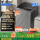 統(tǒng)帥（Leader）海爾智家出品 波輪洗衣機(jī)全自動(dòng)10公斤宿舍租房一級(jí)能效 以舊換新 家電國家補(bǔ)貼20%XQB100-L539