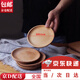 戰(zhàn)舵實木原木質(zhì)托盤圓碟創(chuàng)意果盤早餐盤子木頭點心盤小木碟干果盤子 【直徑】實木圓盤 1個 12cm