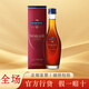 馬爹利名士 鼎盛VSOP干邑白蘭地洋酒 法國進(jìn)口烈酒 保樂(lè )力加官方行貨 馬爹利名士 50mL 1瓶 小酒版