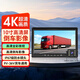 奮裕大小貨車(chē)倒車(chē)影像雷達高清夜視卡客車(chē)載收割機12V24V行車(chē)記錄儀 10寸單倒車(chē)影像+15米航空線(xiàn)+1080P高清鏡頭