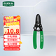 老A 手動(dòng)剝線(xiàn)鉗多功能電工打線(xiàn)鉗剝皮器剝線(xiàn)器剪線(xiàn)鉗光纖撥線(xiàn)鉗子 輕便剝線(xiàn)鉗簡(jiǎn)易款
