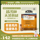 愛肯拿（ACANA）狗糧 全價(jià)通用 幼犬成犬牧場盛宴無谷高蛋白犬糧2kg 效期26/2