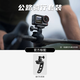 行涉適用大疆a(chǎn)ction5pro/4/3運動(dòng)相機騎行支架360x5騎行自行車(chē)支架i影石acepro小q騎行固定柔性GOPRO12 【官方標配】黑色快拆彈力小Q