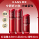 韓束紅蠻腰護(hù)膚品套裝化妝品全套禮盒抗皺緊致補(bǔ)水送女友媽媽情人禮物 推薦水乳精組合：水80+乳80+精華
