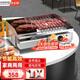 艾士奇（AISHIQI）電扒爐商用 鐵板燒烤魷魚(yú)烤冷面設(shè)備 雞蛋灌餅手抓餅機(jī)器家用 中型帶插頭 ASQ-818AH