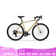 迪卡儂RC100升級版公路自行車Van Rysel男女騎行單車 Van Rysel【限量】奶油黃 S碼 適合身高165cm~175cm