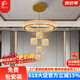世瀾餐廳燈吊燈2025新款輕奢現(xiàn)代簡(jiǎn)約水晶飯廳吊燈感餐桌吧臺(tái)燈具大全 5頭-直徑55cm-無(wú)極調(diào)光