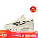 耐克（NIKE）女子休閑鞋W AIR MAX 90 FUTURA T運(yùn)動(dòng)鞋F(xiàn)N7170-133 米色 39