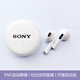 SONY AXSM索尼藍牙耳機高品質(zhì)長(cháng)續航真無(wú)線(xiàn)降噪半入耳式重低音游戲音樂(lè )運動(dòng) 初雪白