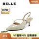 百麗（Belle）包頭涼鞋女商場(chǎng)同款真皮一字帶淺口鞋3X5K1BH5 米色 37 (235mm)