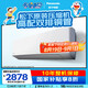 松下（Panasonic）空調(diào) 1.5匹新一級能效 適用14-22㎡變頻冷暖壁掛式空調(diào)掛機(jī) 國家補(bǔ)貼 原裝壓縮機(jī)雙排銅管 E13KQ10