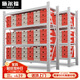 施爾福加厚240kg/層中型倉(cāng)儲(chǔ)貨架倉(cāng)庫庫房置物架家用儲(chǔ)物架200*60*200cm