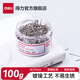 得力（deli）大頭針直別針3#約100g一桶 桶裝辦公大頭針 服裝裁剪定位針 辦公用品 3# 約100g/桶 鍍鎳防銹