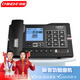 中諾G025黑色16G版錄音電話機(jī)座機(jī)可錄音500小時支持?jǐn)U充至64G卡智能自動錄音辦公家用固定電話留言