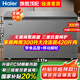 海爾（Haier）冰柜家用無需除霜300升大容量冰柜新一級能效零下超低溫海鮮速凍細(xì)胞級冷凍柜臥式冰箱商用大冰柜 300升升級三重抗菌+無需除霜+鋼板內(nèi)膽 300L